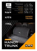 3D MAXpider 27.5in x 12in x 12.5in 3D Handy Trunk Carbon Fiber - Black-7